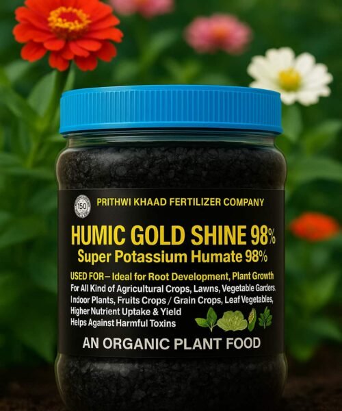 Humic Gold Shine 98 (Super Potassium Humate 98%)