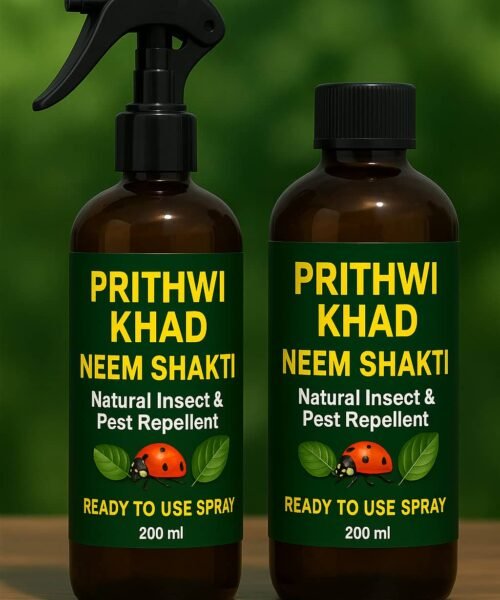 Prithwi Khad Neem Shakti