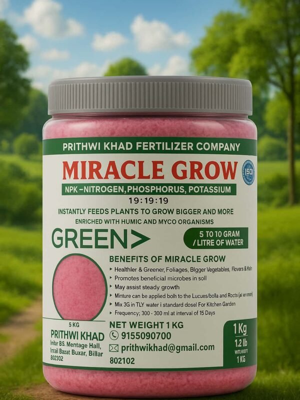 MIRACLE GROW - 500g