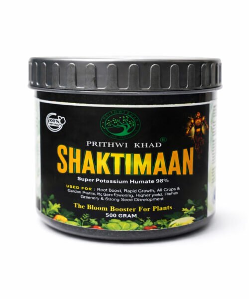 SHAKTIMAAN Humate Potassium 98% (With Fulvic K20 & Humic Acid Blend)