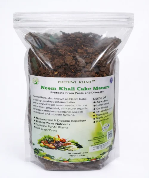 NNEEM KHALI CAKE POWDER
