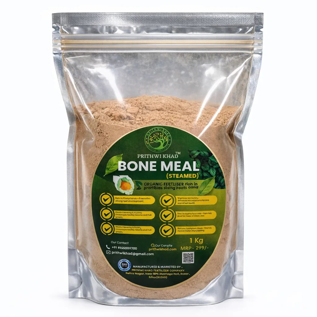STEAMED BONE MEAL -Oragnic NPK Fertilizer - Image 2