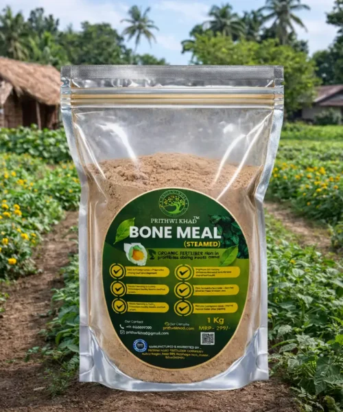 STEAMED BONE MEAL -Oragnic NPK Fertilizer