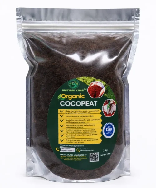 COCOPEAT HUSK