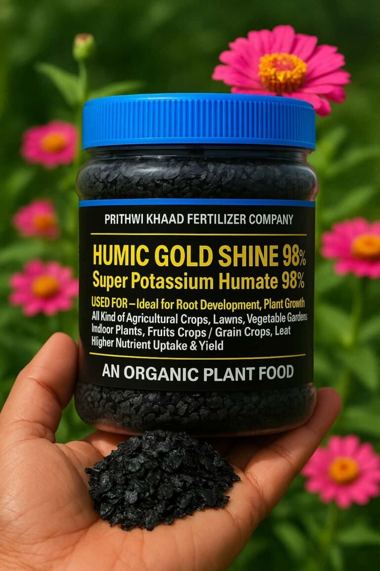 Humic Gold Shine 98 (Super Potassium Humate 98%) - Image 2