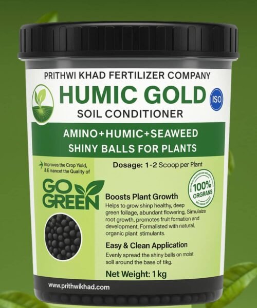 Humic Gold Granules
