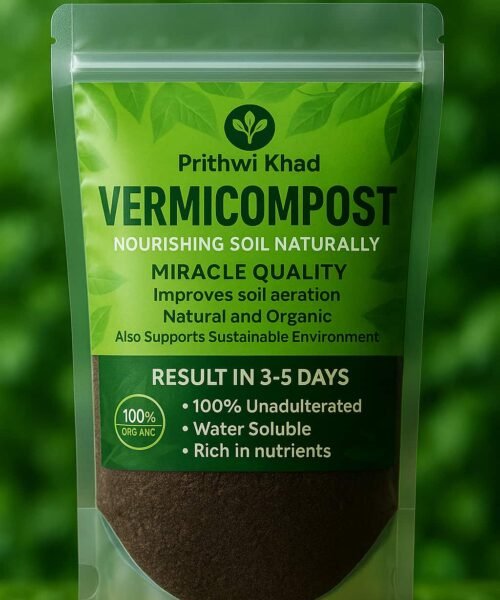 VERMICOMPOST BEST TO SOIL ENRICHER