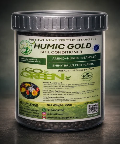 HUMIC GOLD SOIL CONDITIONER ( Humic +Amino+Seaweed )  Granules