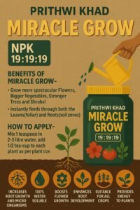 MIRACLE GROW