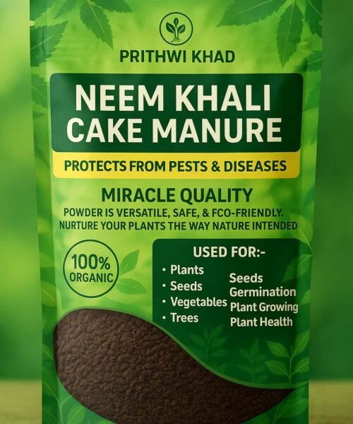 NEEM KHALI CAKE MANURE