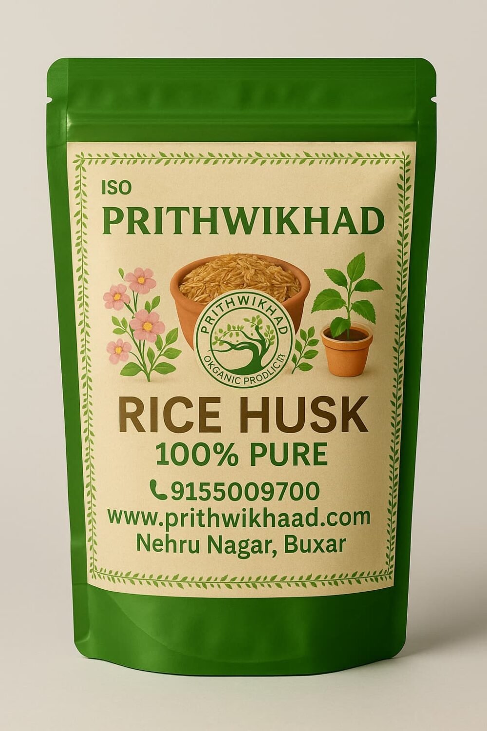 RICE HUSK /100% Organic Mulch & Soil Enhancer for Gardening, Potting Soil Husk  (2 kg, Granules)