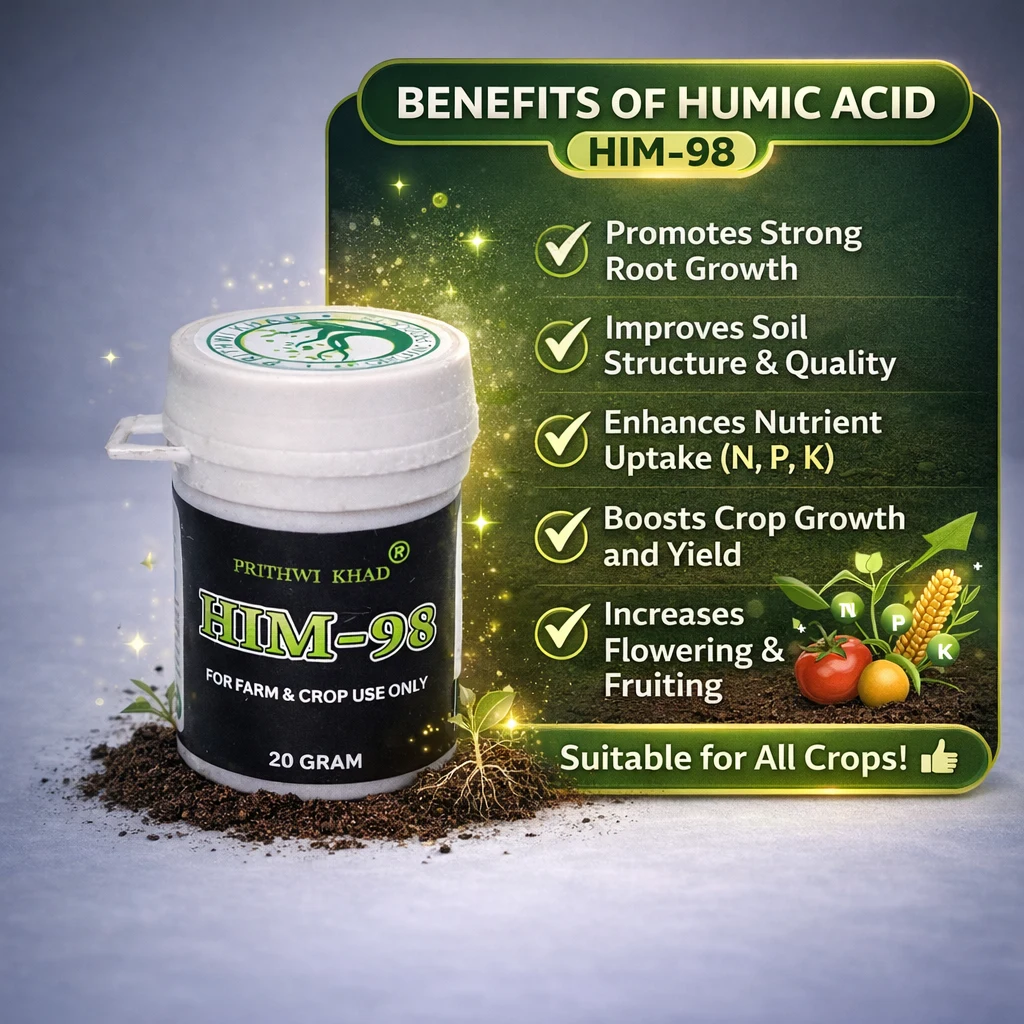 HIM-98 Humic Acid Based Plant & Crop Growth Enhancer - Image 3